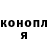 КЕТАМИН VHQ Alina Hursina