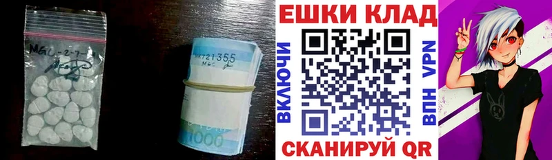ЭКСТАЗИ louis Vuitton Байкальск