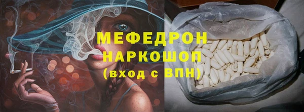 героин Арсеньев