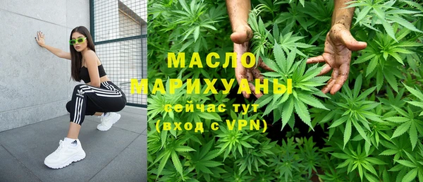 MDMA Premium VHQ Армянск