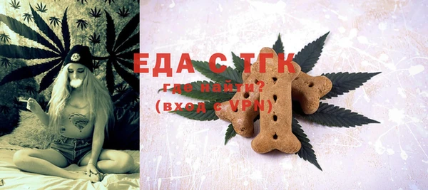 MDMA Premium VHQ Армянск