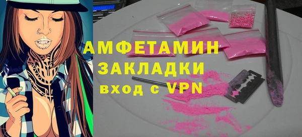 героин Арсеньев