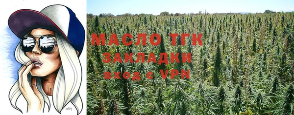 MDMA Premium VHQ Армянск