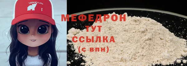 героин Арсеньев